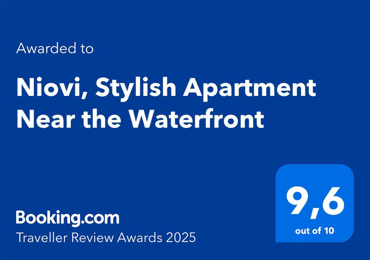 Niovi, Stylish Apartment Near The Waterfront Thessaloníki Luaran gambar